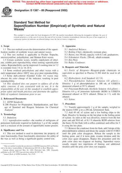 Standards PDF Cover Page