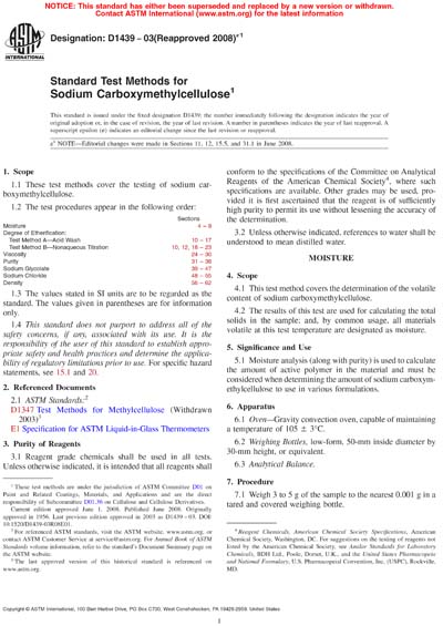 Standards PDF Cover Page