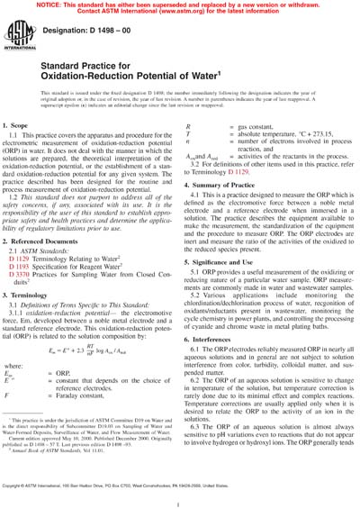 Standards PDF Cover Page