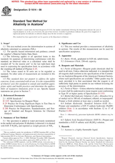 Standards PDF Cover Page