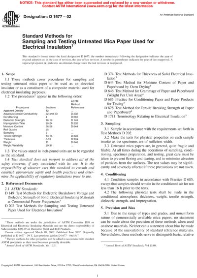 Standards PDF Cover Page