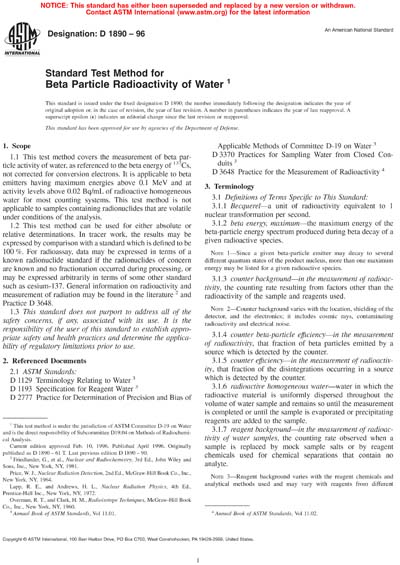 Standards PDF Cover Page
