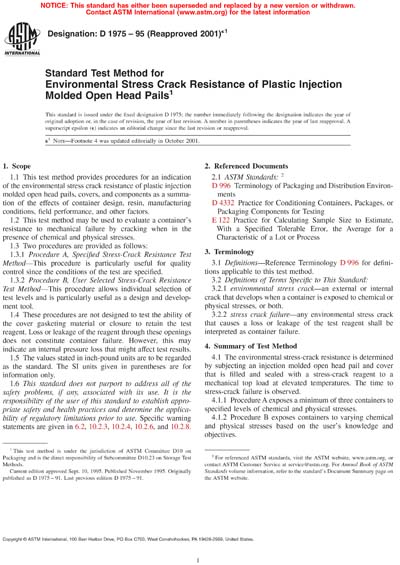 Standards PDF Cover Page