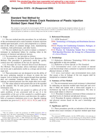 Standards PDF Cover Page