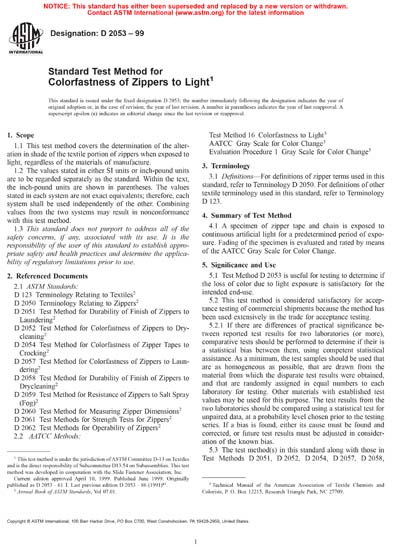 Standards PDF Cover Page