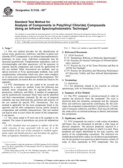 Standards PDF Cover Page