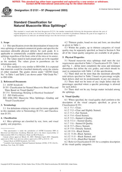 Standards PDF Cover Page