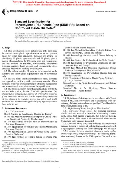 Standards PDF Cover Page