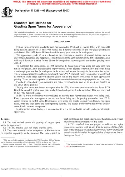 Standards PDF Cover Page