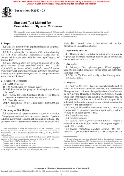 Standards PDF Cover Page