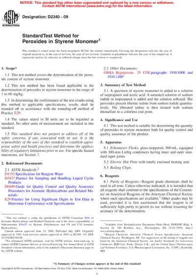 Standards PDF Cover Page