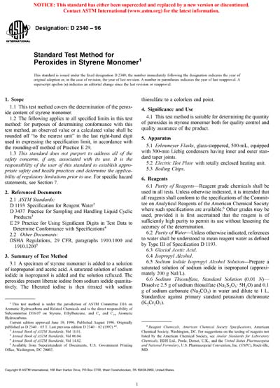 Standards PDF Cover Page