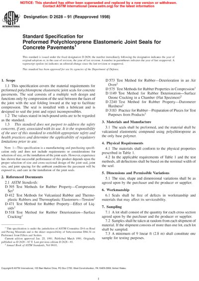 Standards PDF Cover Page