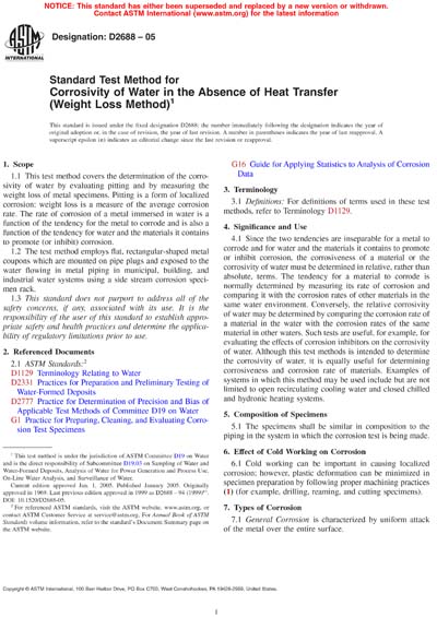 Standards PDF Cover Page