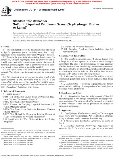 Standards PDF Cover Page