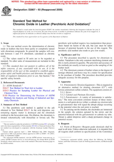 Standards PDF Cover Page