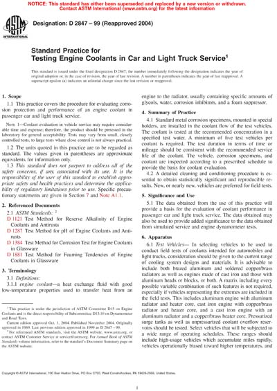Standards PDF Cover Page
