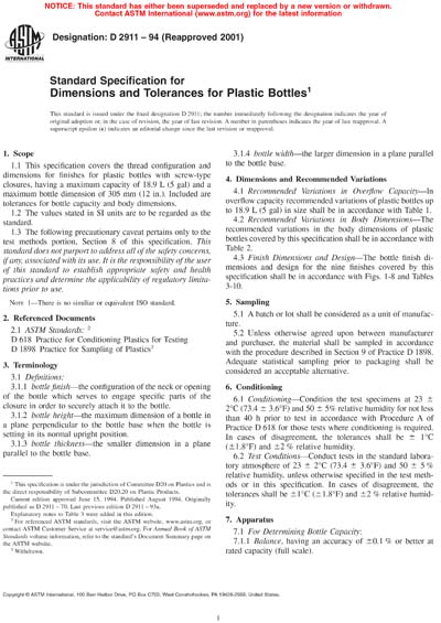 Standards PDF Cover Page