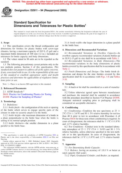 Standards PDF Cover Page