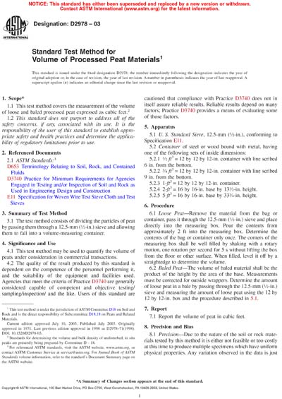 Standards PDF Cover Page