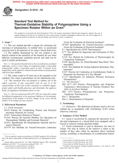 Standards PDF Cover Page