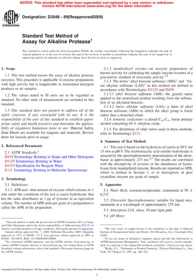 Standards PDF Cover Page