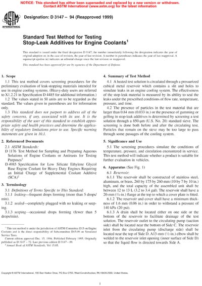Standards PDF Cover Page