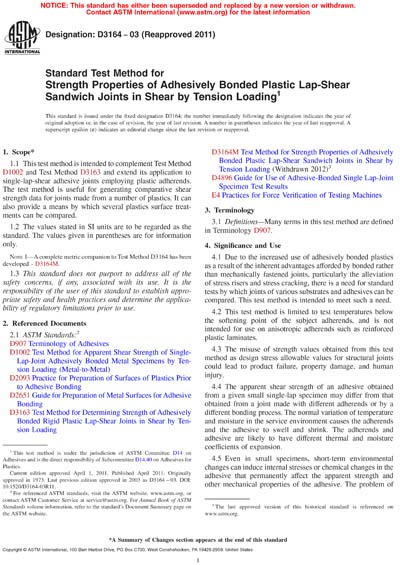 Standards PDF Cover Page