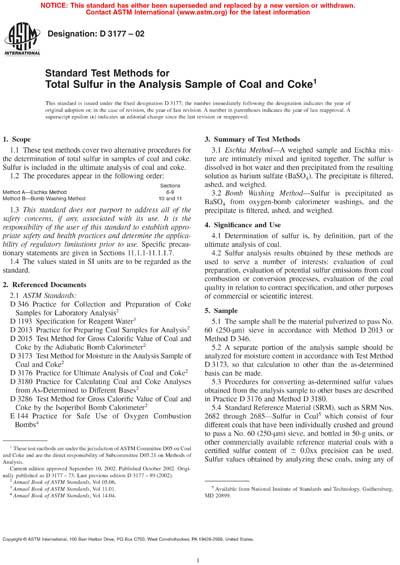 Standards PDF Cover Page