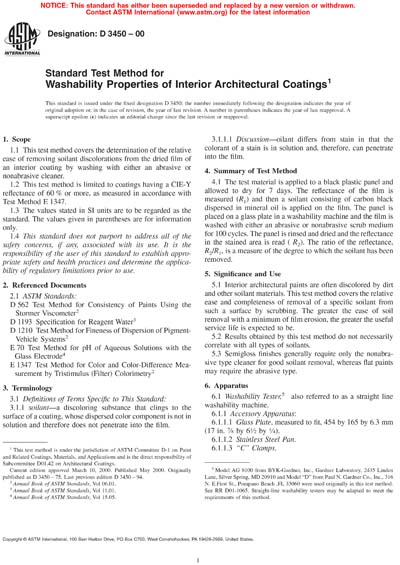 Standards PDF Cover Page