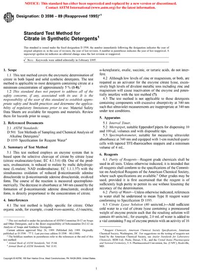 Standards PDF Cover Page