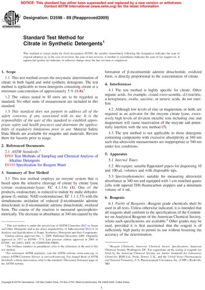 Standards PDF Cover Page