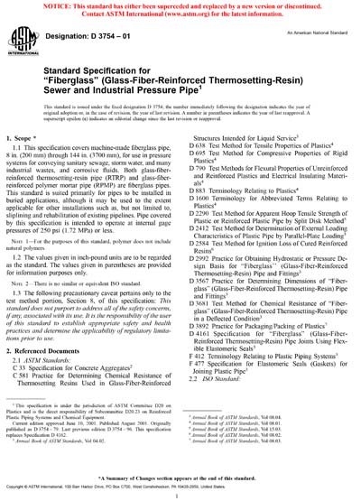 Standards PDF Cover Page