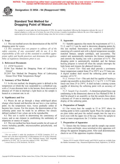Standards PDF Cover Page