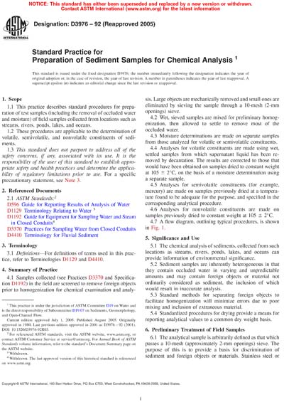 Standards PDF Cover Page