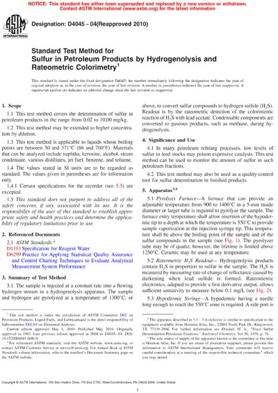 Standards PDF Cover Page