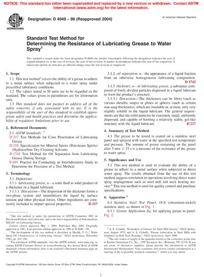 Standards PDF Cover Page