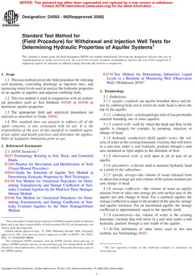Standards PDF Cover Page
