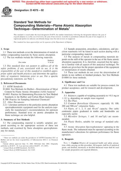 Standards PDF Cover Page