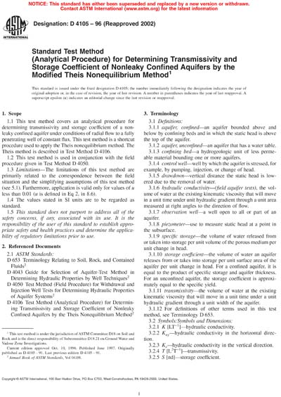 Standards PDF Cover Page