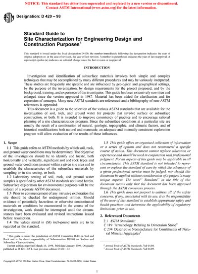 Standards PDF Cover Page