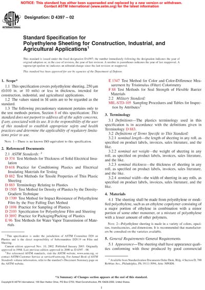 Standards PDF Cover Page