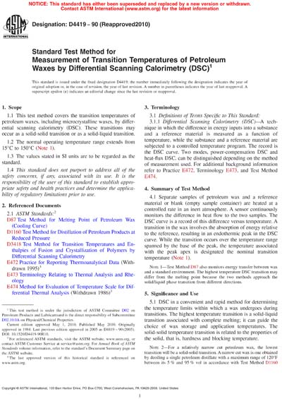 Standards PDF Cover Page