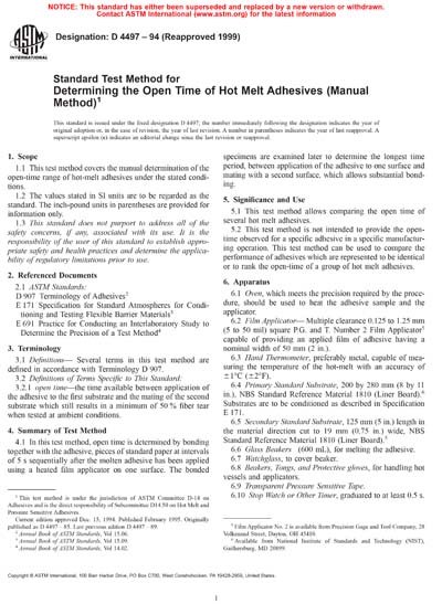 Standards PDF Cover Page