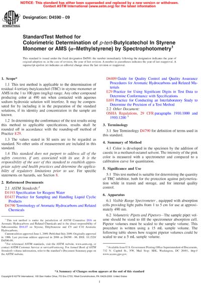 Standards PDF Cover Page