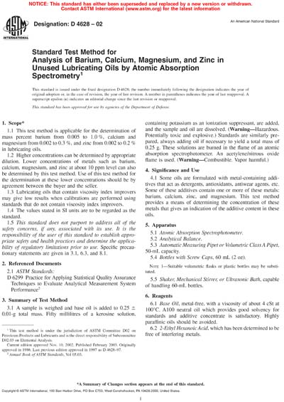 Standards PDF Cover Page