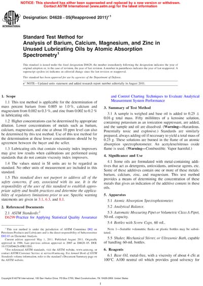 Standards PDF Cover Page