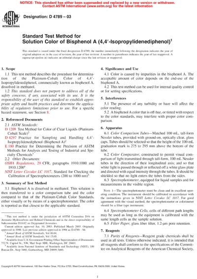 Standards PDF Cover Page