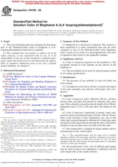 Standards PDF Cover Page