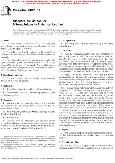 Standards PDF Cover Page